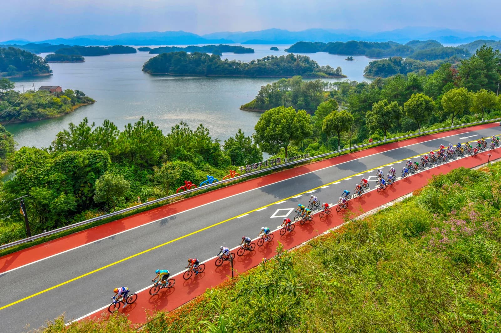 Qiandao Lake Beautiful Resort 97km Road Race