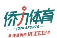 WhatsApp Image 2026-01-05 at 14.39.15